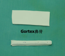 Goretex, 聚四氟乙烯